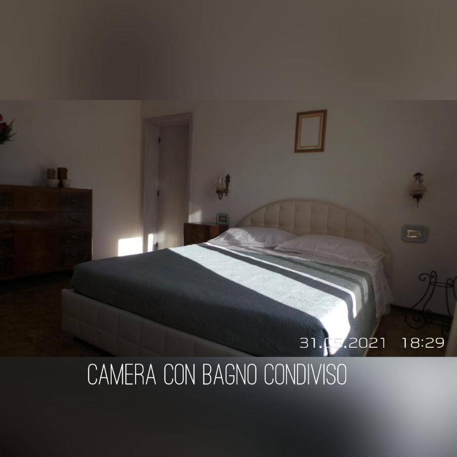 A Casa Di Nonna B&B トルトレート 部屋 写真